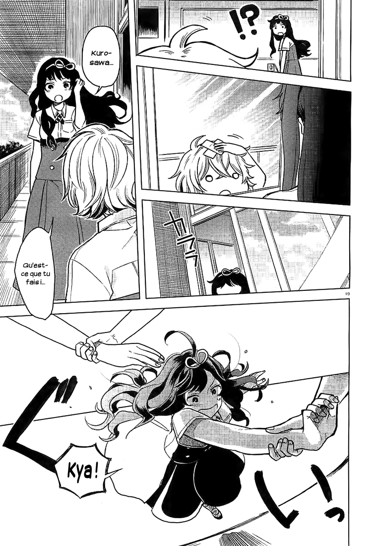 Ano Ko ni Kiss to Shirayuri wo Le Monstre sur l'Île Solitaire 第20页