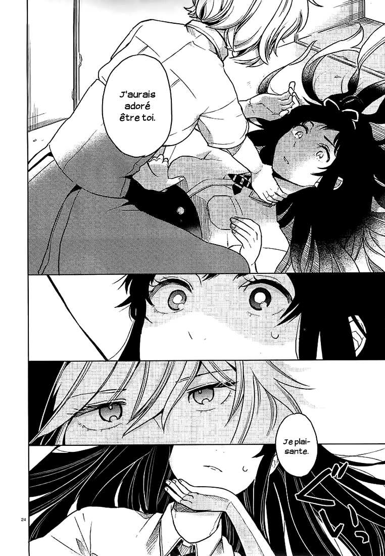 Ano Ko ni Kiss to Shirayuri wo Le Monstre sur l'Île Solitaire 第25页