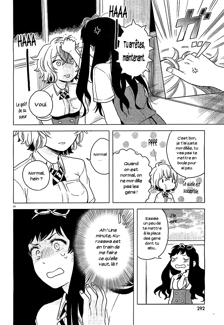 Ano Ko ni Kiss to Shirayuri wo Le Monstre sur l'Île Solitaire 第27页