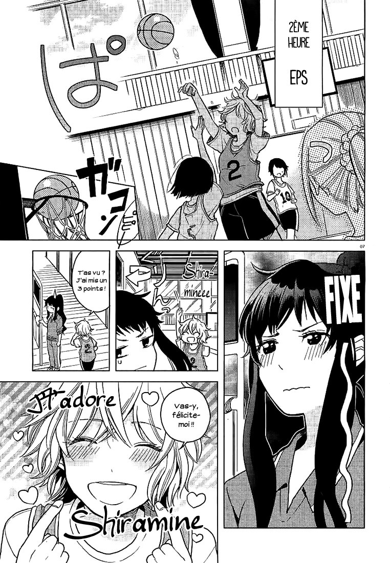 Ano Ko ni Kiss to Shirayuri wo Le Monstre sur l'Île Solitaire 第8页