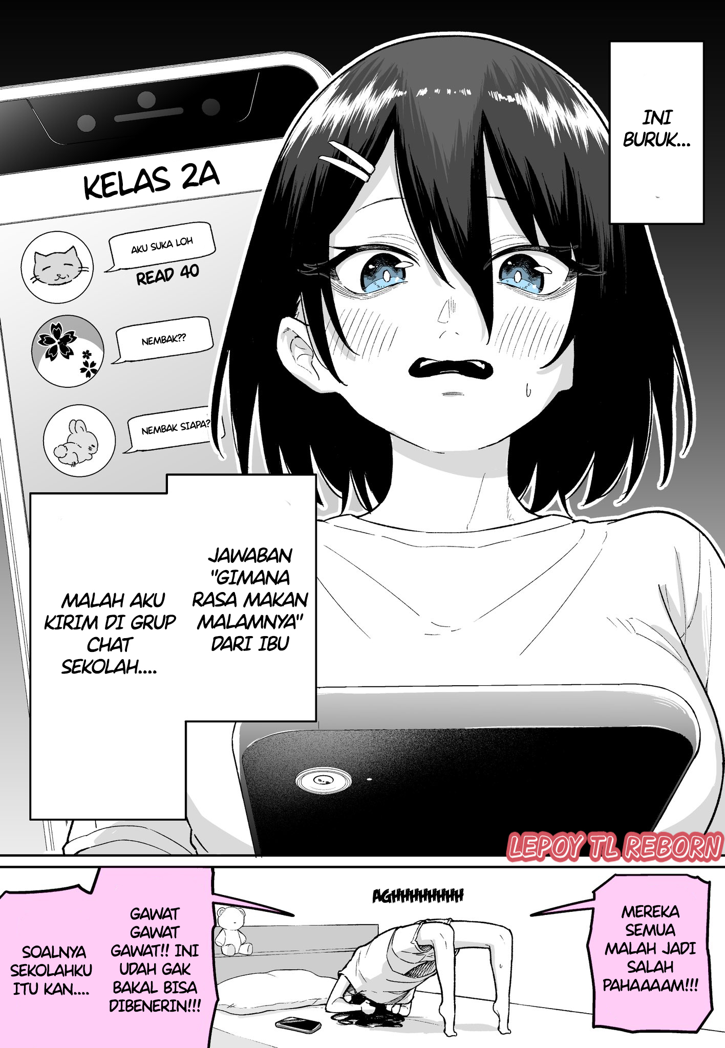 When I Sent the Wrong Reply... 第4页