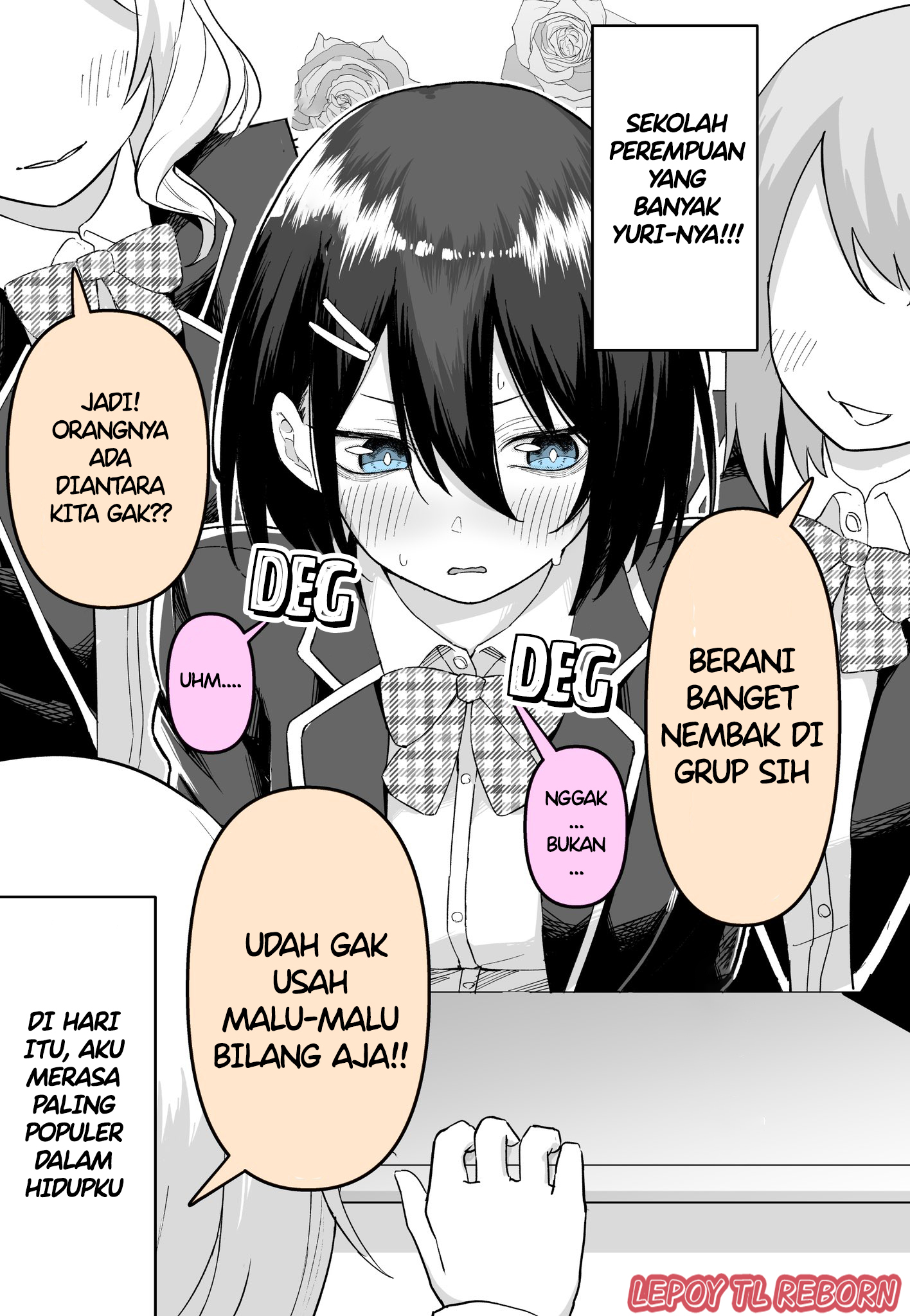 When I Sent the Wrong Reply... 第5页