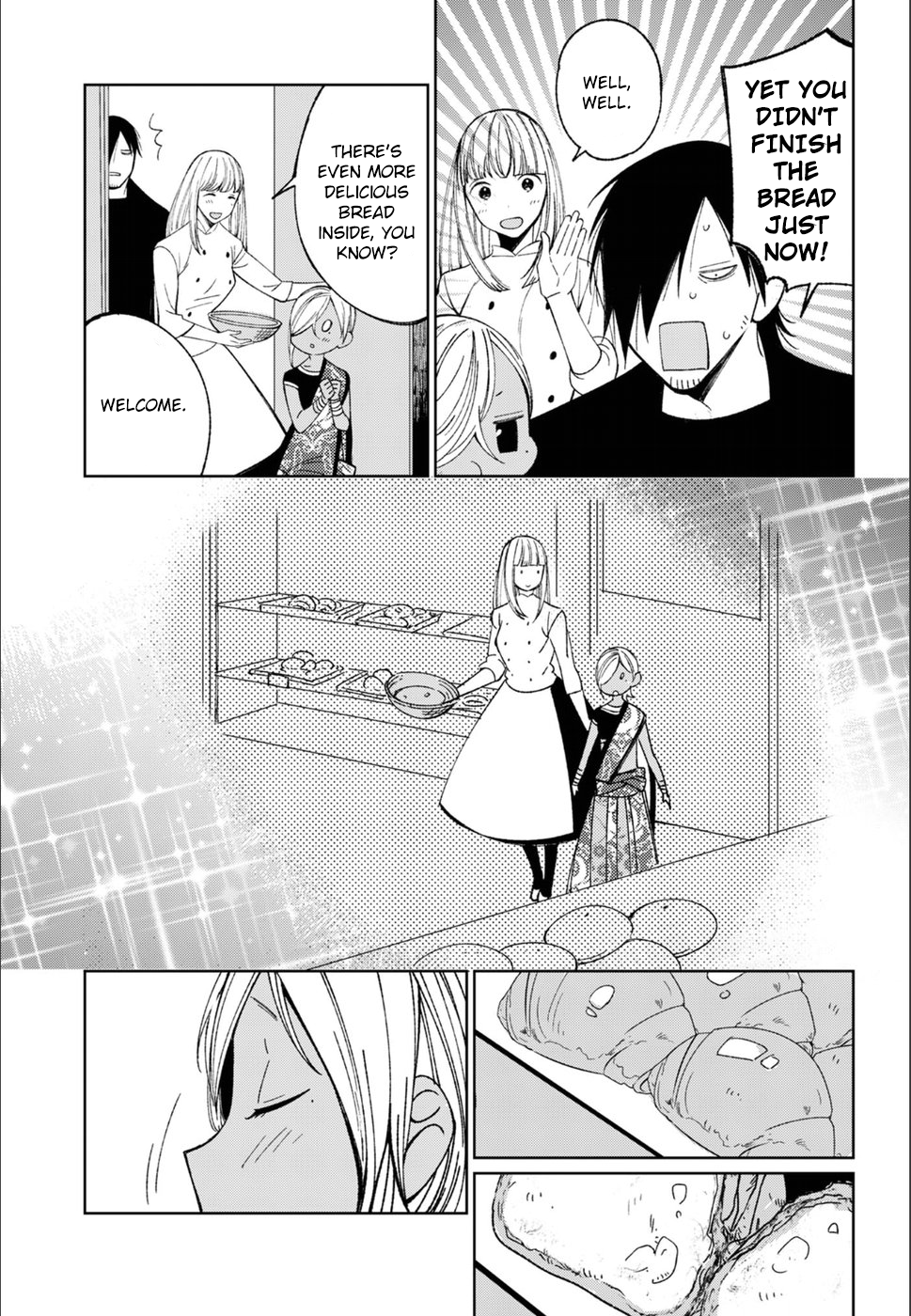 Brown Sugar Days Vol. 1 Ch. 5 第14页