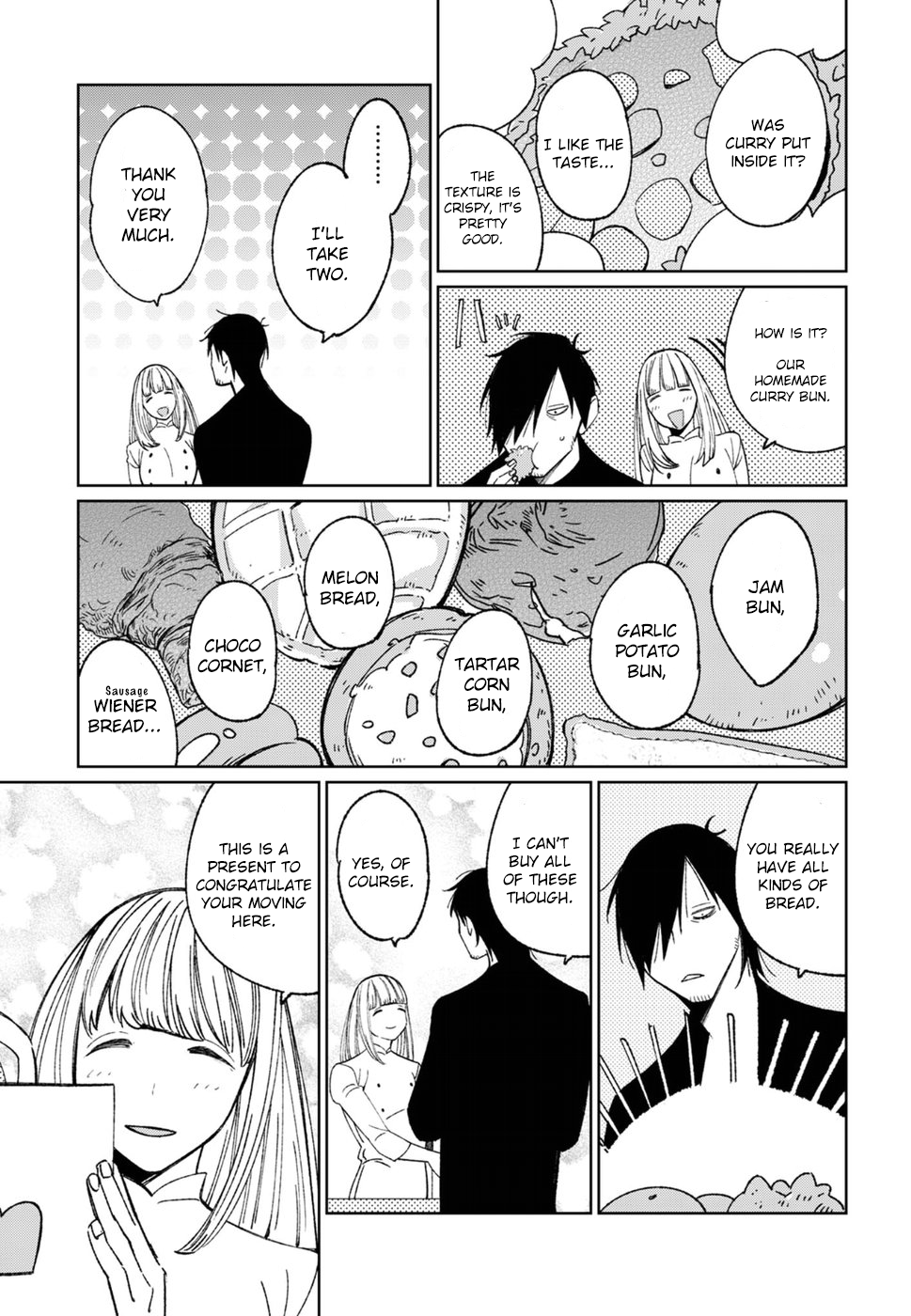 Brown Sugar Days Vol. 1 Ch. 5 第16页