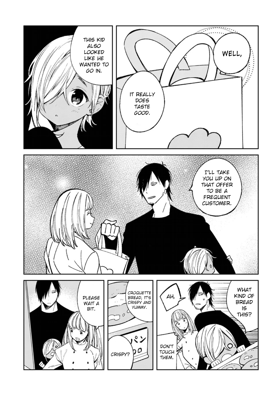 Brown Sugar Days Vol. 1 Ch. 5 第18页