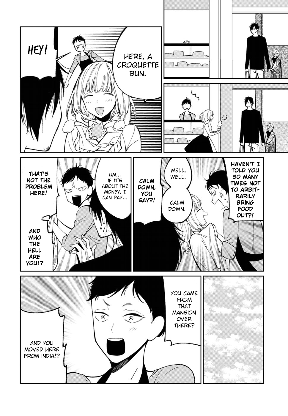 Brown Sugar Days Vol. 1 Ch. 5 第19页