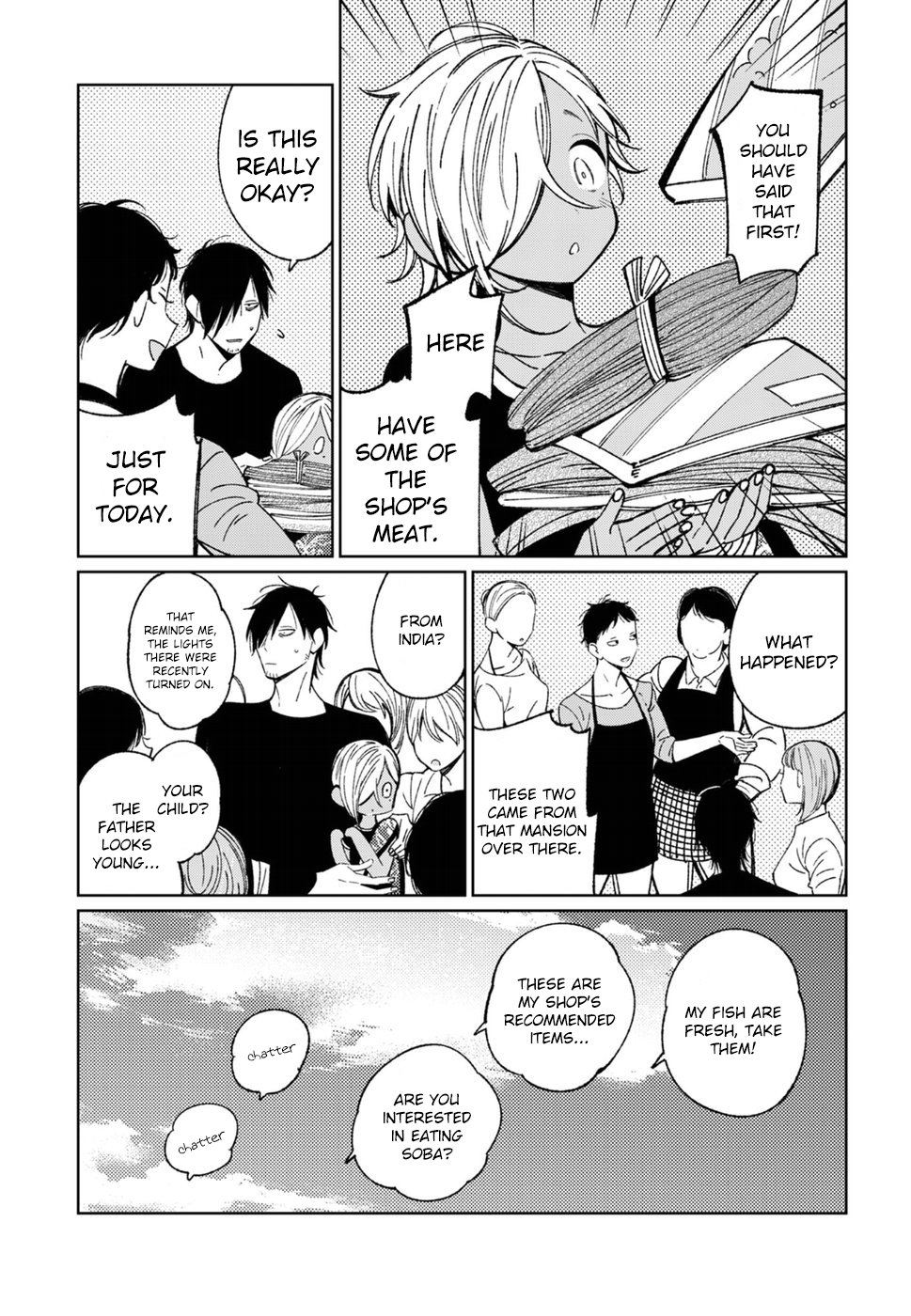 Brown Sugar Days Vol. 1 Ch. 5 第20页