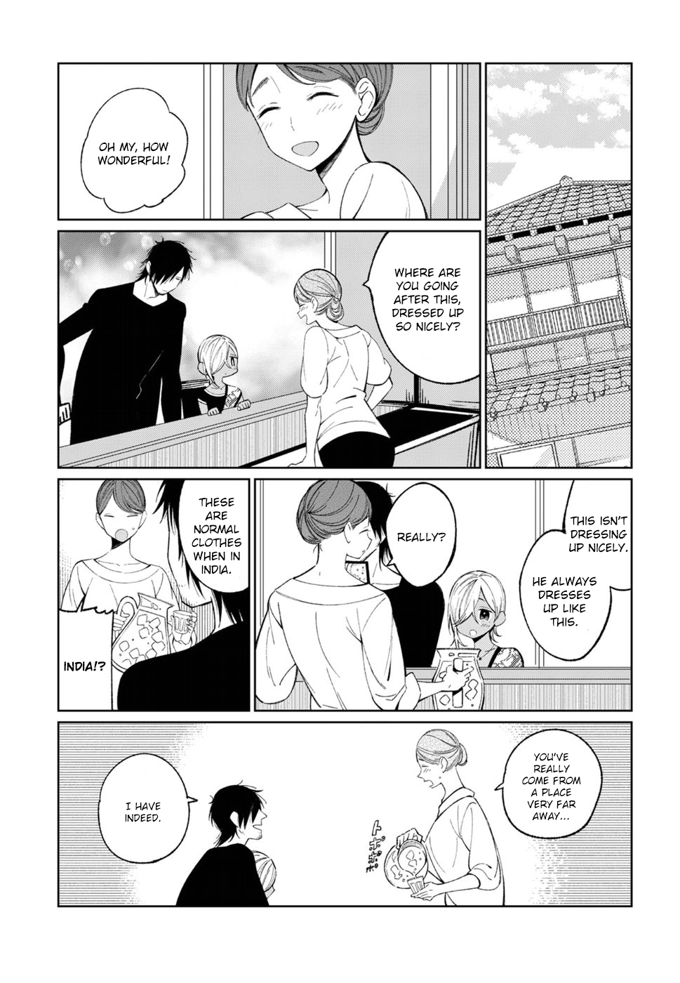 Brown Sugar Days Vol. 1 Ch. 5 第6页