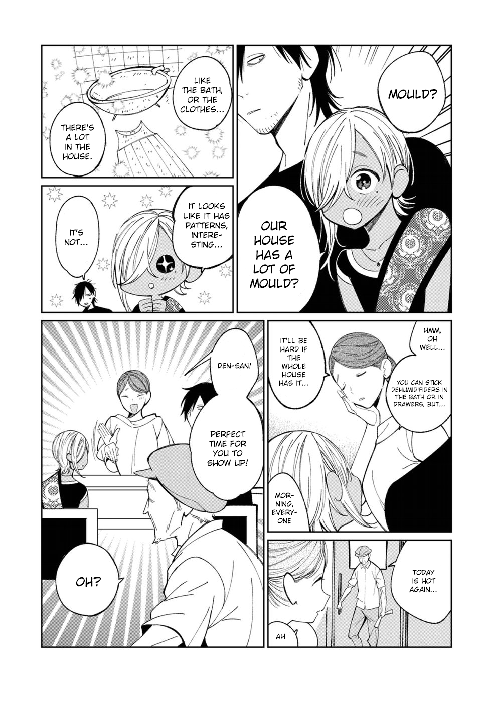Brown Sugar Days Vol. 1 Ch. 5 第8页