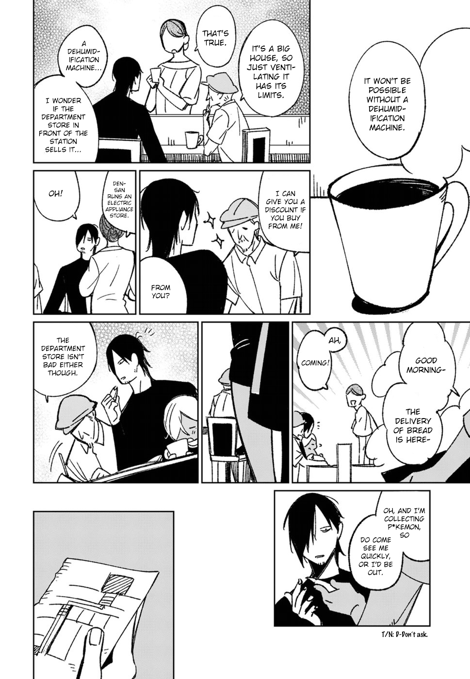Brown Sugar Days Vol. 1 Ch. 5 第9页