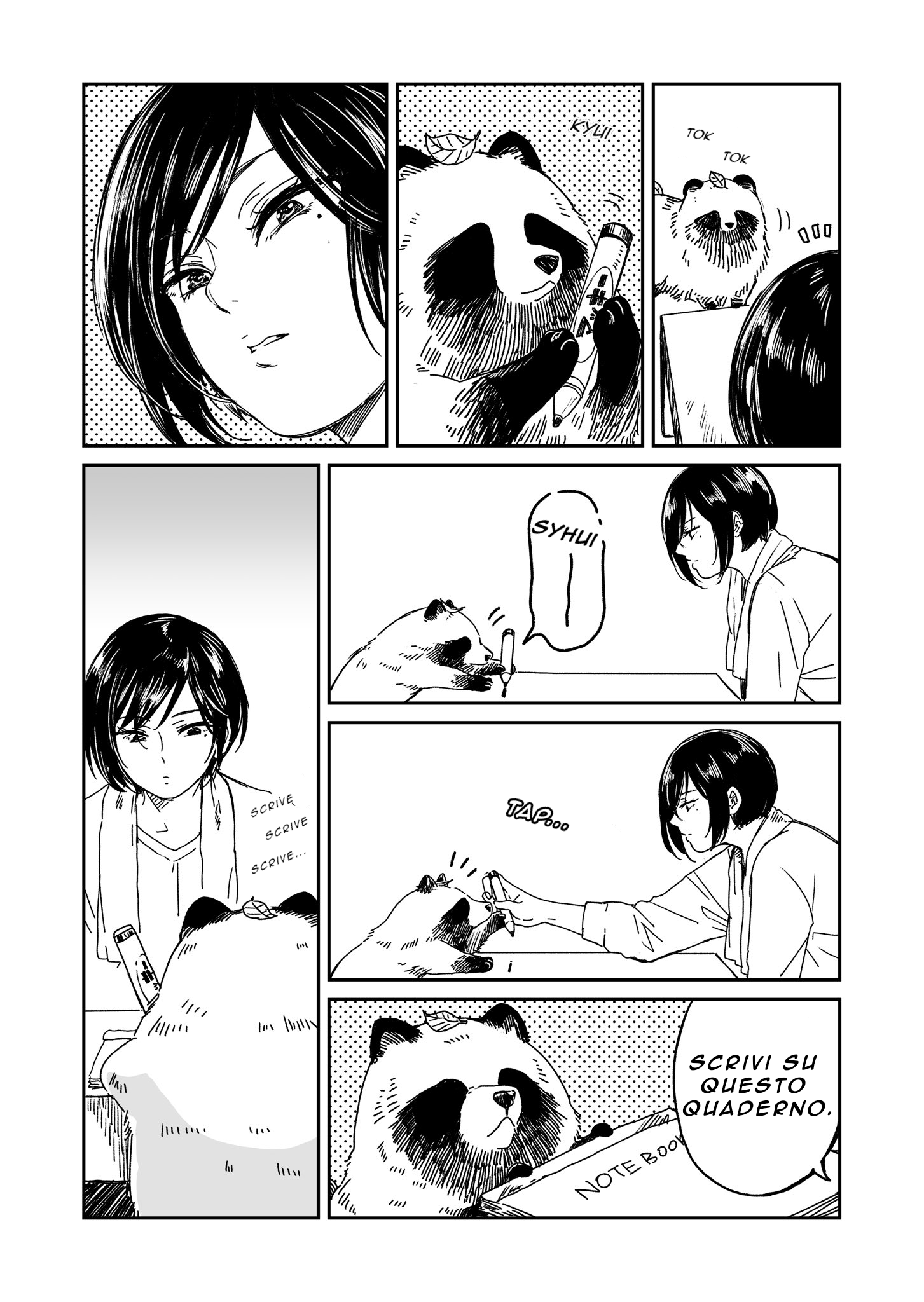 Ame to Kimi to (Webcomic) A proposito della pioggia, di te e della destinazione finale 第2页