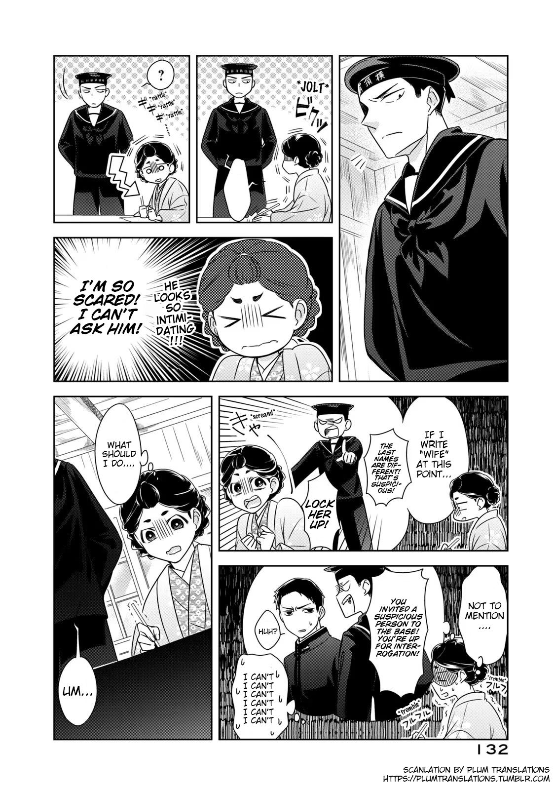Nami Uraraka ni, Meoto Biyori Chapter 6: The Visit 第4页