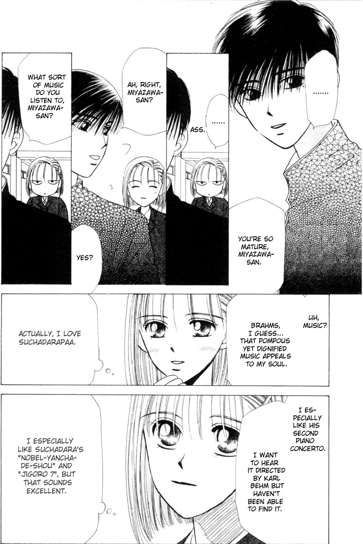 His and Her Circumstances Her Story 第23页