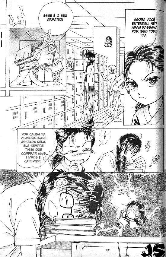 Hot-Blooded Woman Vol. 1 Ch. 4 第15页