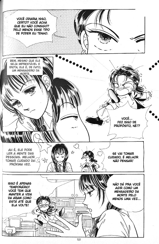 Hot-Blooded Woman Vol. 1 Ch. 4 第8页