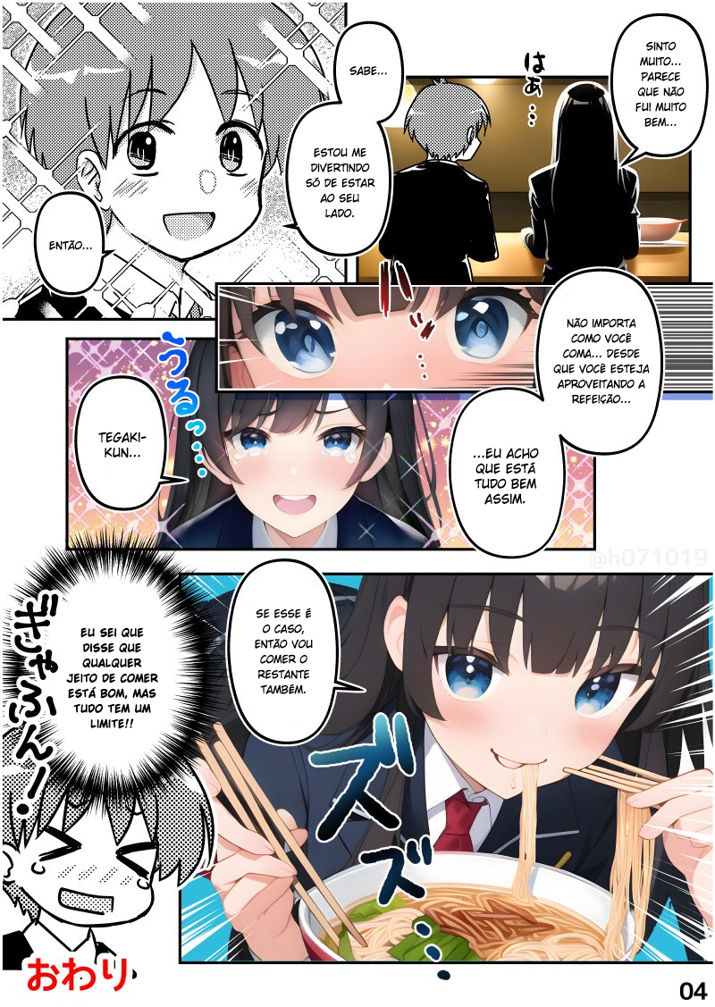 Boku no Kanojo wa AI Sakuga Oneshot 第5页