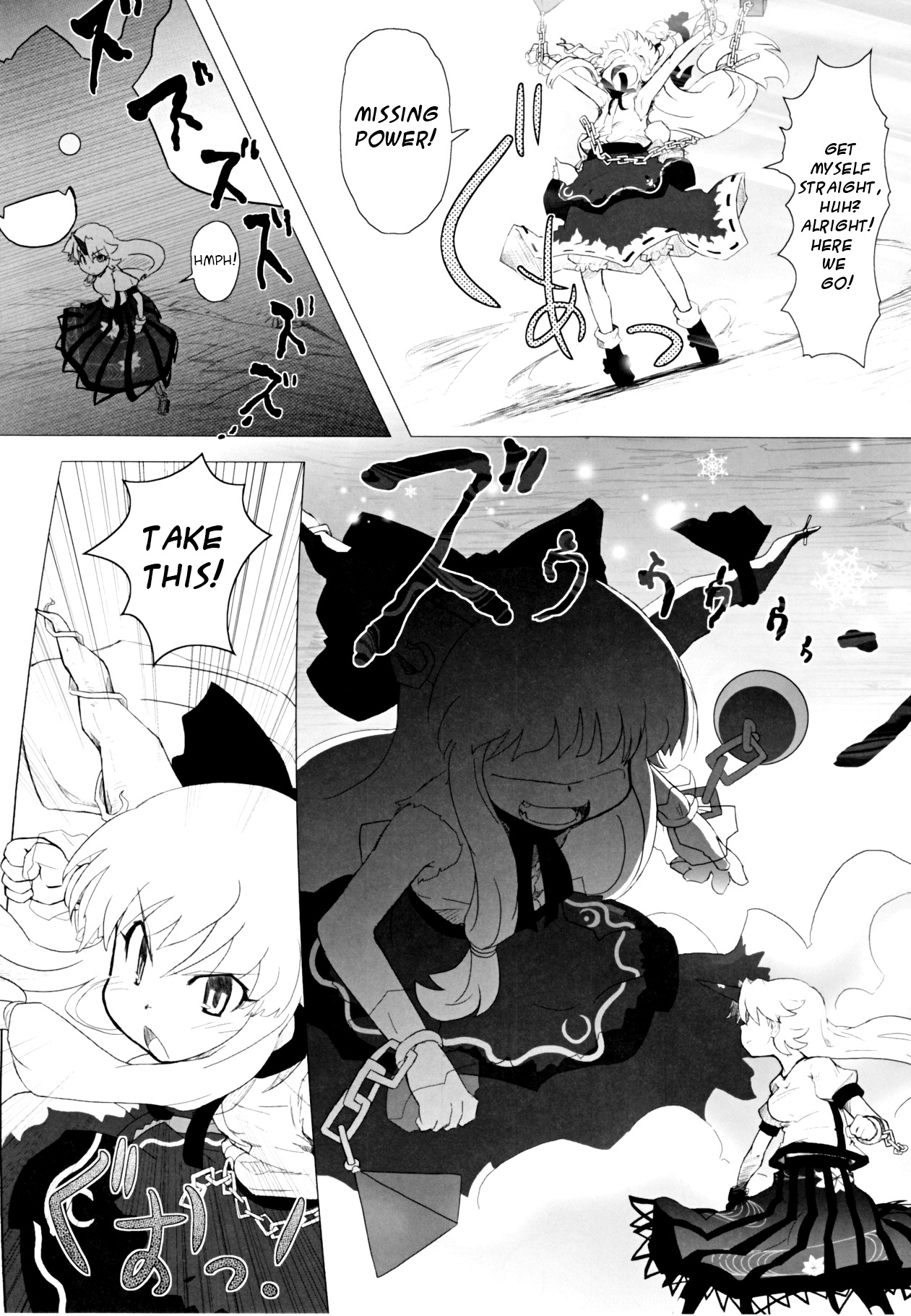 Touhou - Crazy Furious God (Doujinshi) First Part 第30页