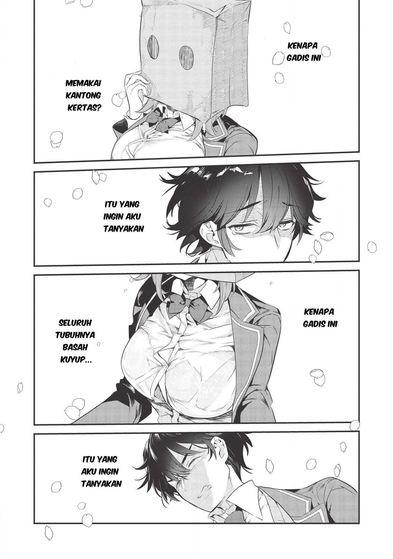 Kamiyama-san no Kamibukuro no Naka ni wa 第6页