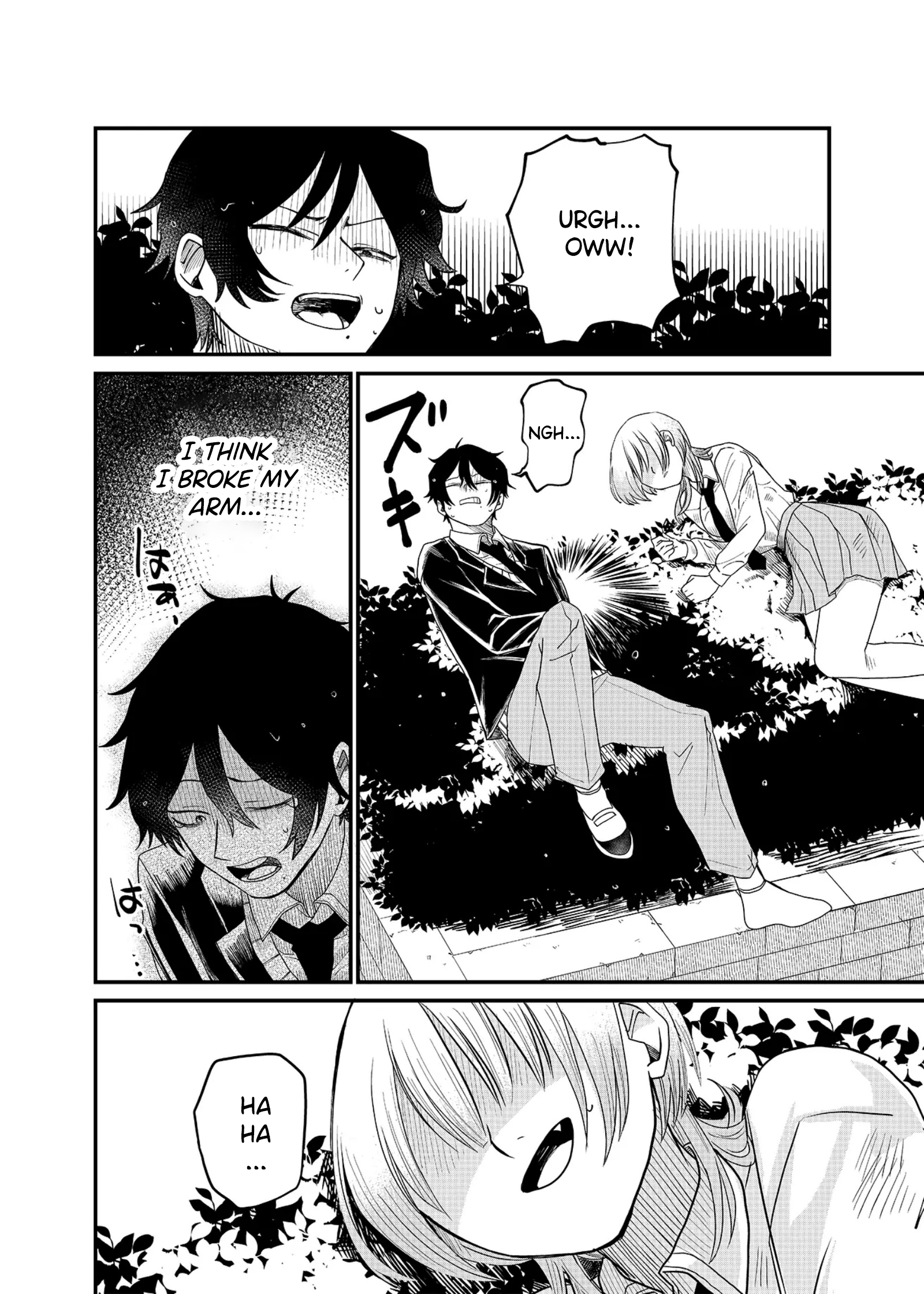 Shihai Shoujo Kubaru-chan A Crow's Corpse 第28页