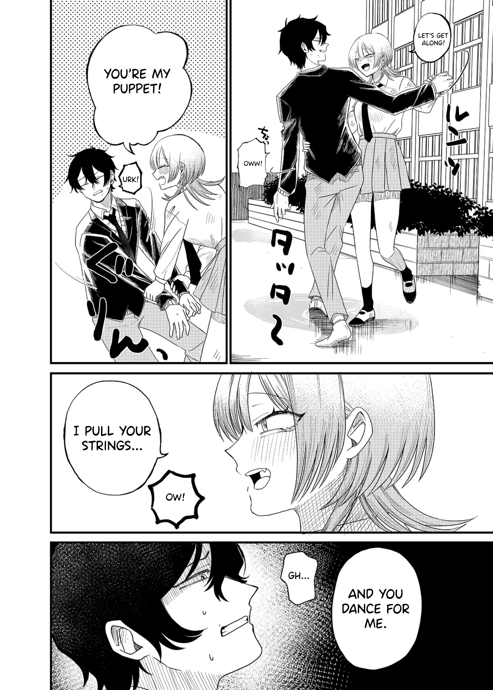 Shihai Shoujo Kubaru-chan A Crow's Corpse 第30页