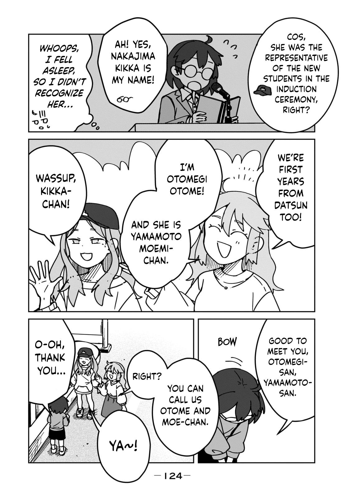 Open Car Girls Kikka Arrives! 第6页