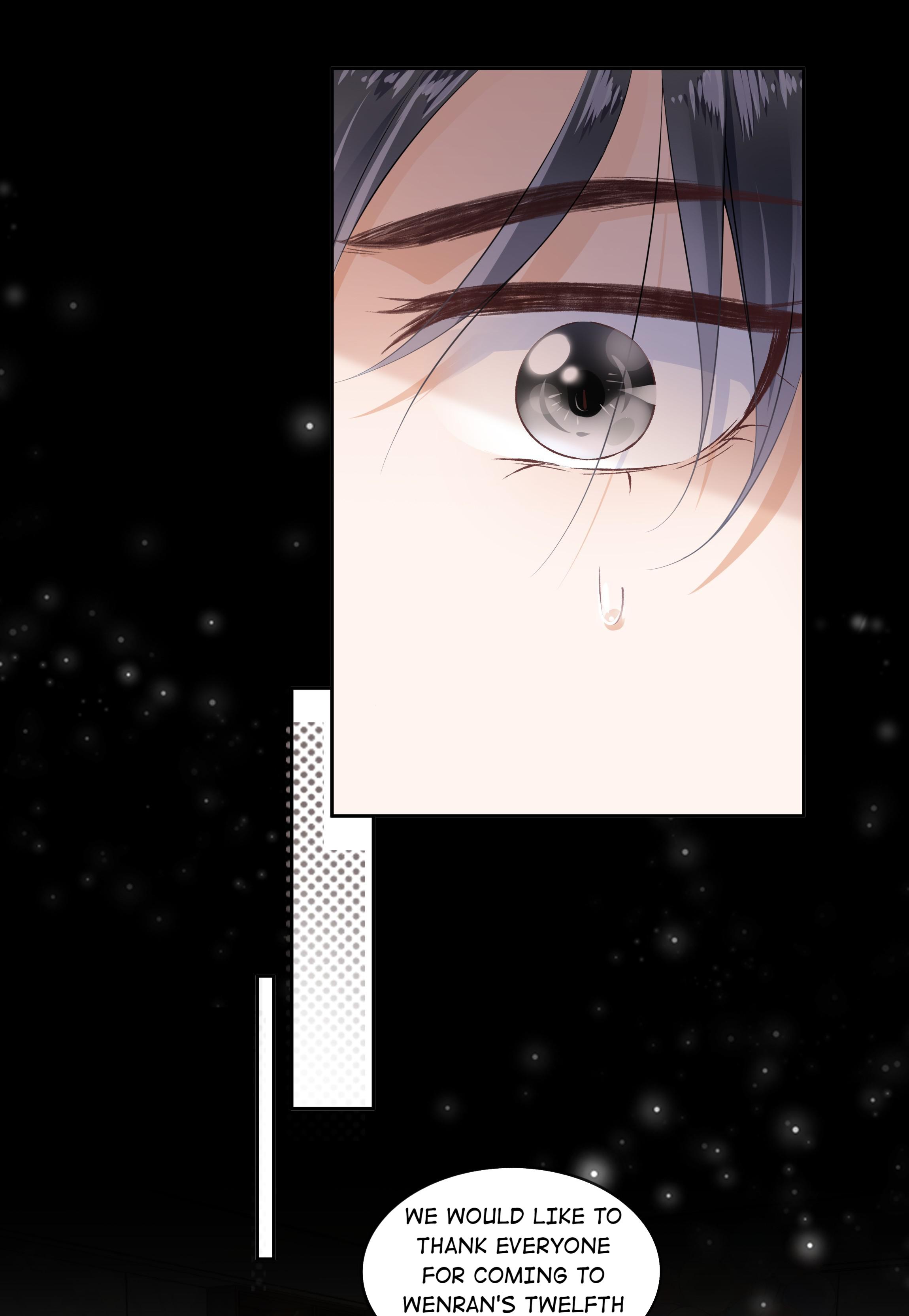 Knowing You I'll Protect Wenran 第15页