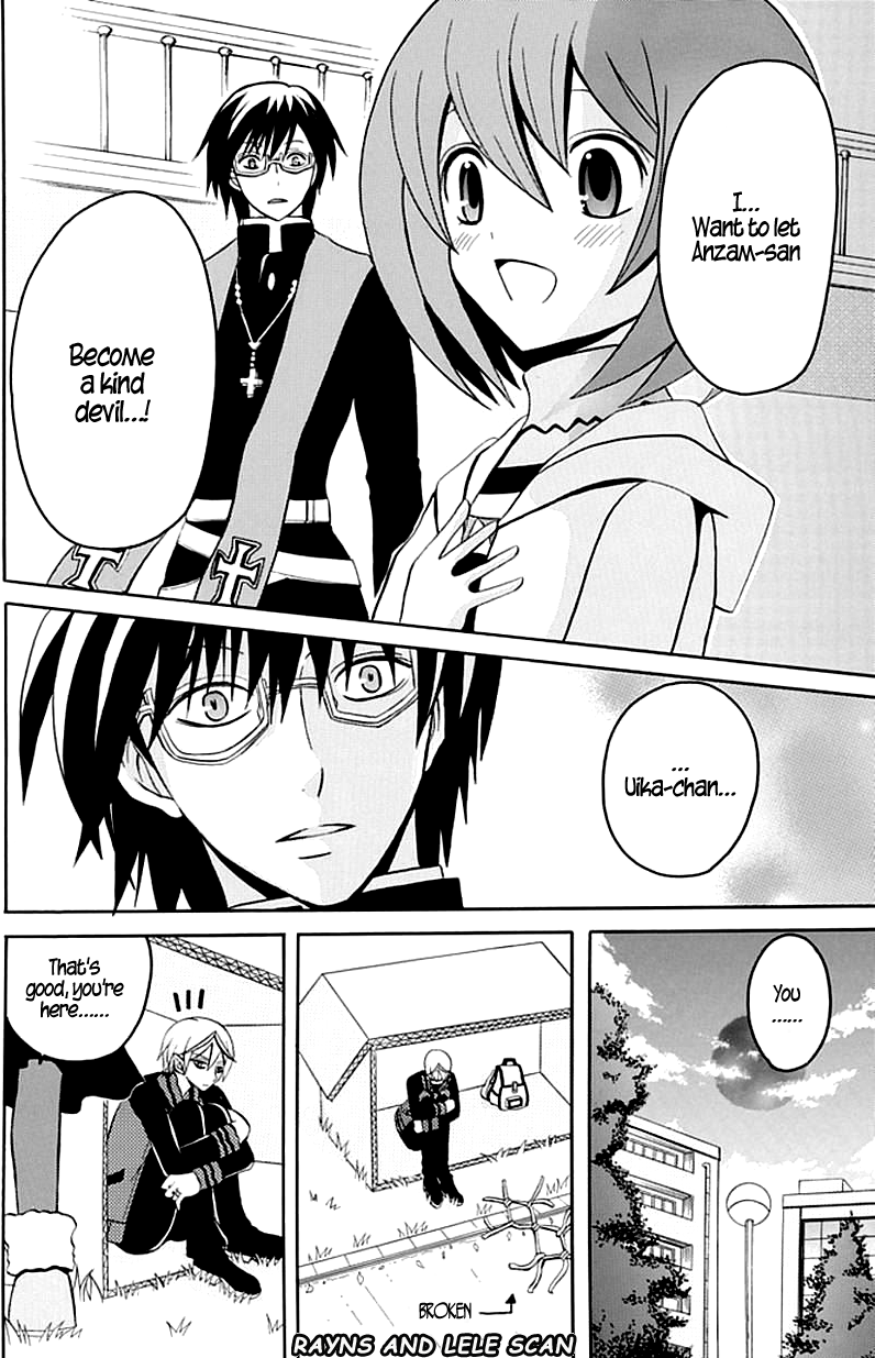 Ore ga Akuma de, Aitsu ga Yome de It's Fine Not to Do It Too 第22页