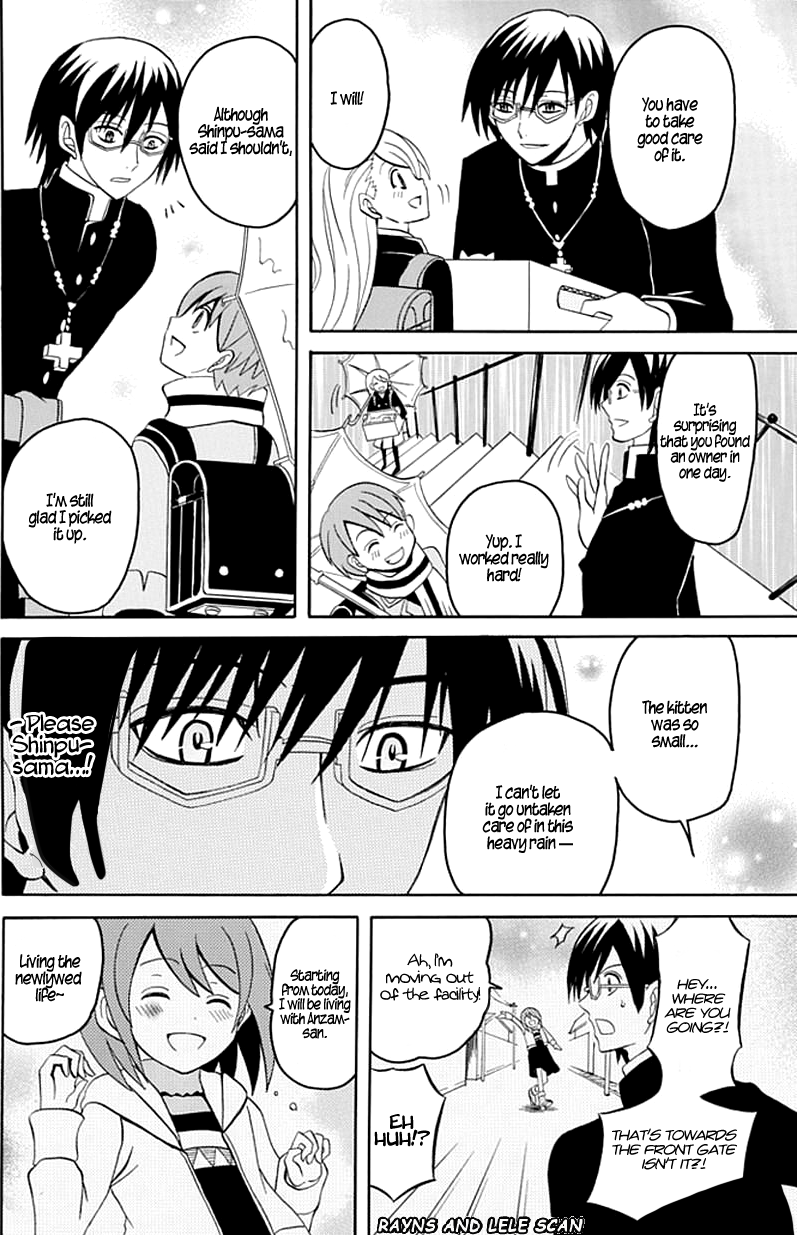 Ore ga Akuma de, Aitsu ga Yome de It's Fine Not to Do It Too 第26页