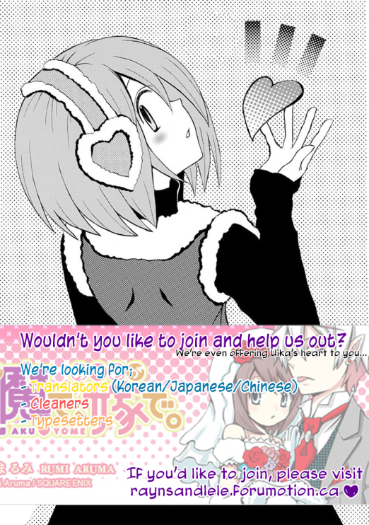 Ore ga Akuma de, Aitsu ga Yome de It's Fine Not to Do It Too 第30页