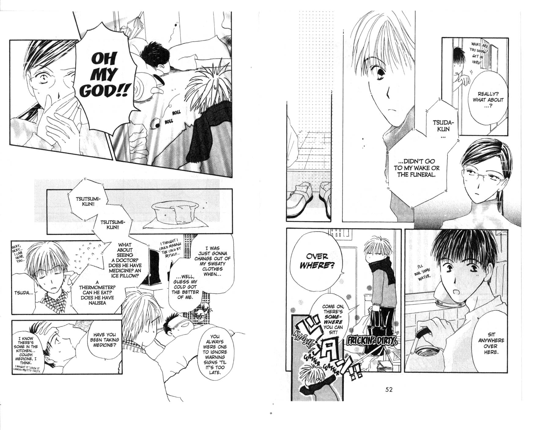 Pick Up Service. Omukae Desu 第28页