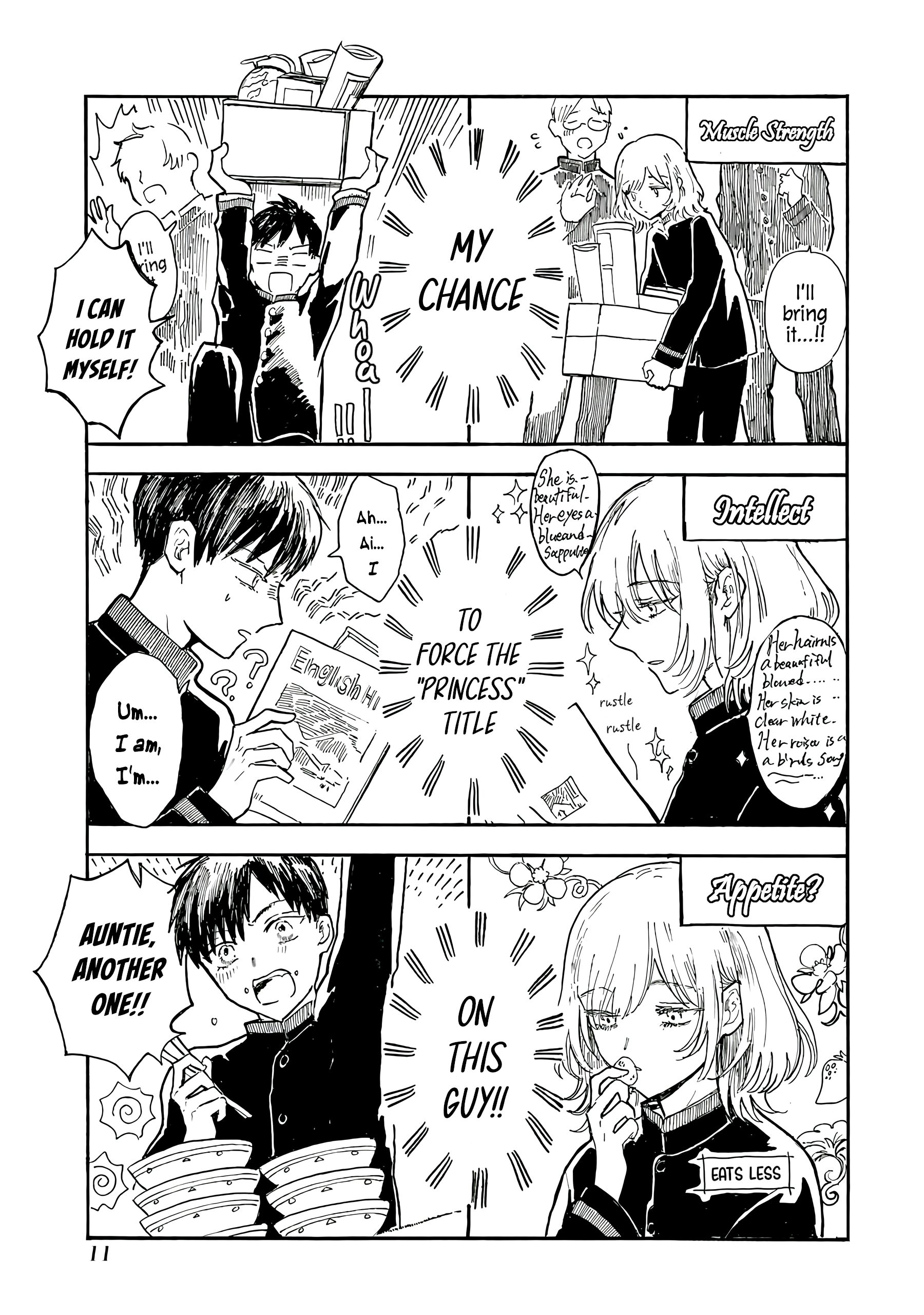 Himeno-kun wa Hime ni Naritakunai Vol. 1 Ch. 1 第13页