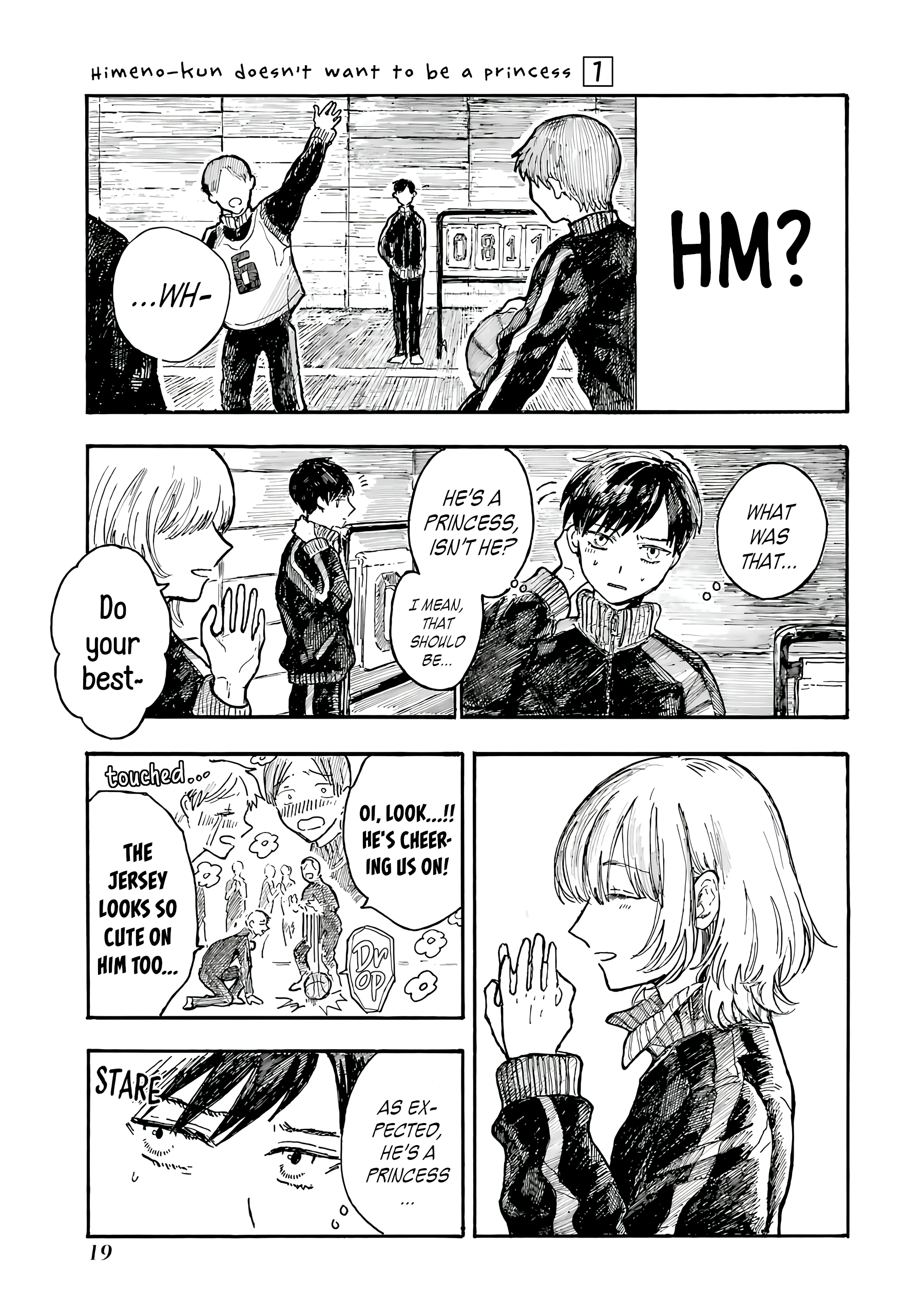 Himeno-kun wa Hime ni Naritakunai Vol. 1 Ch. 1 第21页