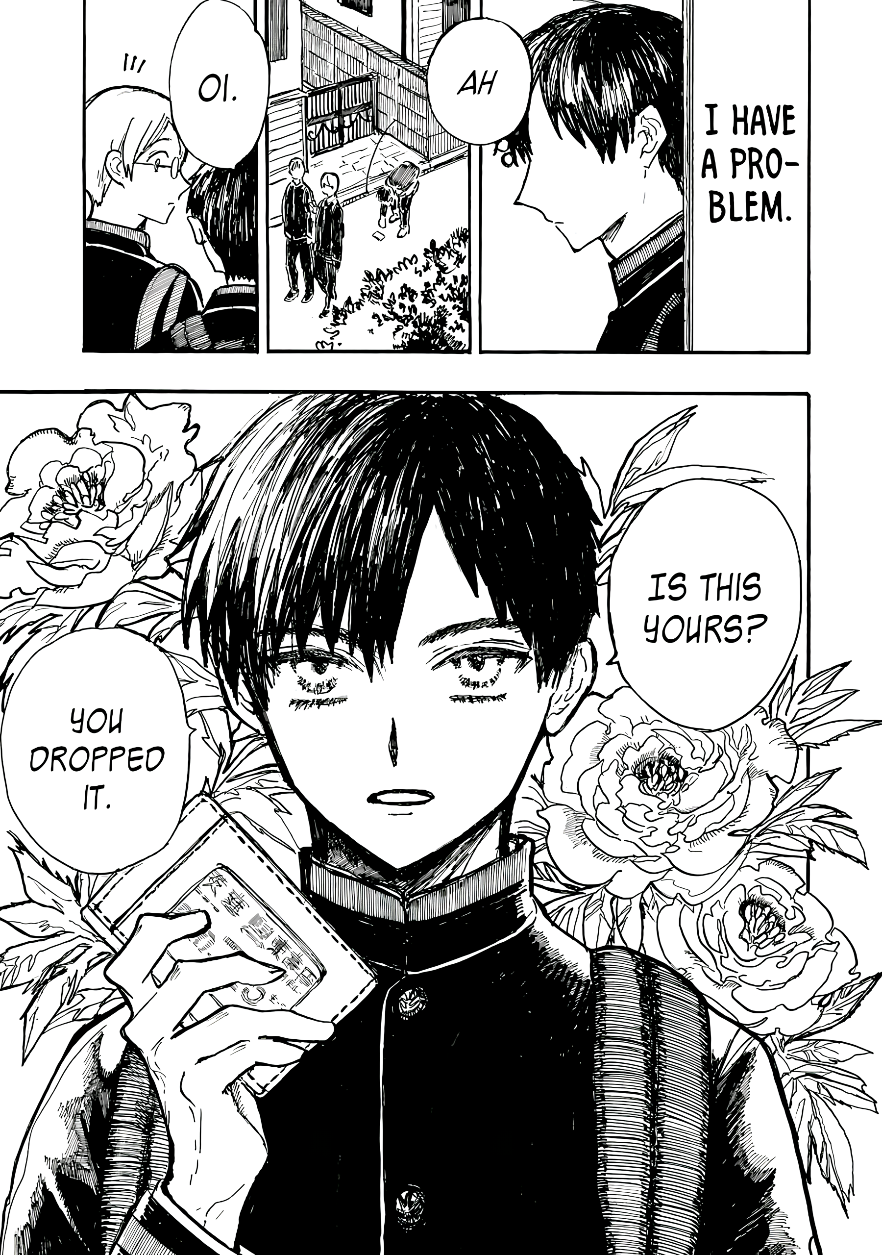 Himeno-kun wa Hime ni Naritakunai Vol. 1 Ch. 1 第5页