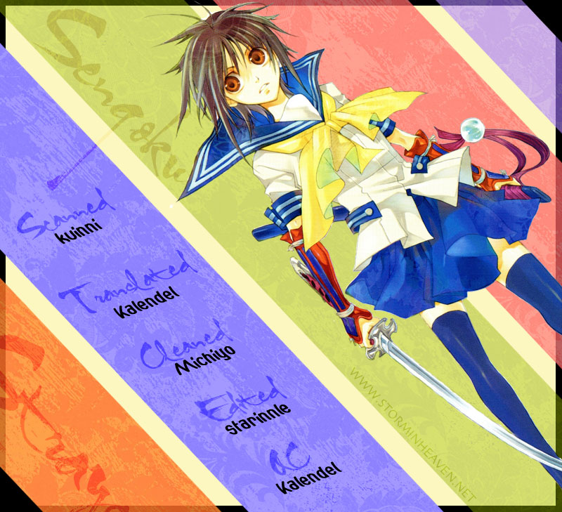 Sengoku Strays Decision on Blasted Ground 第1页