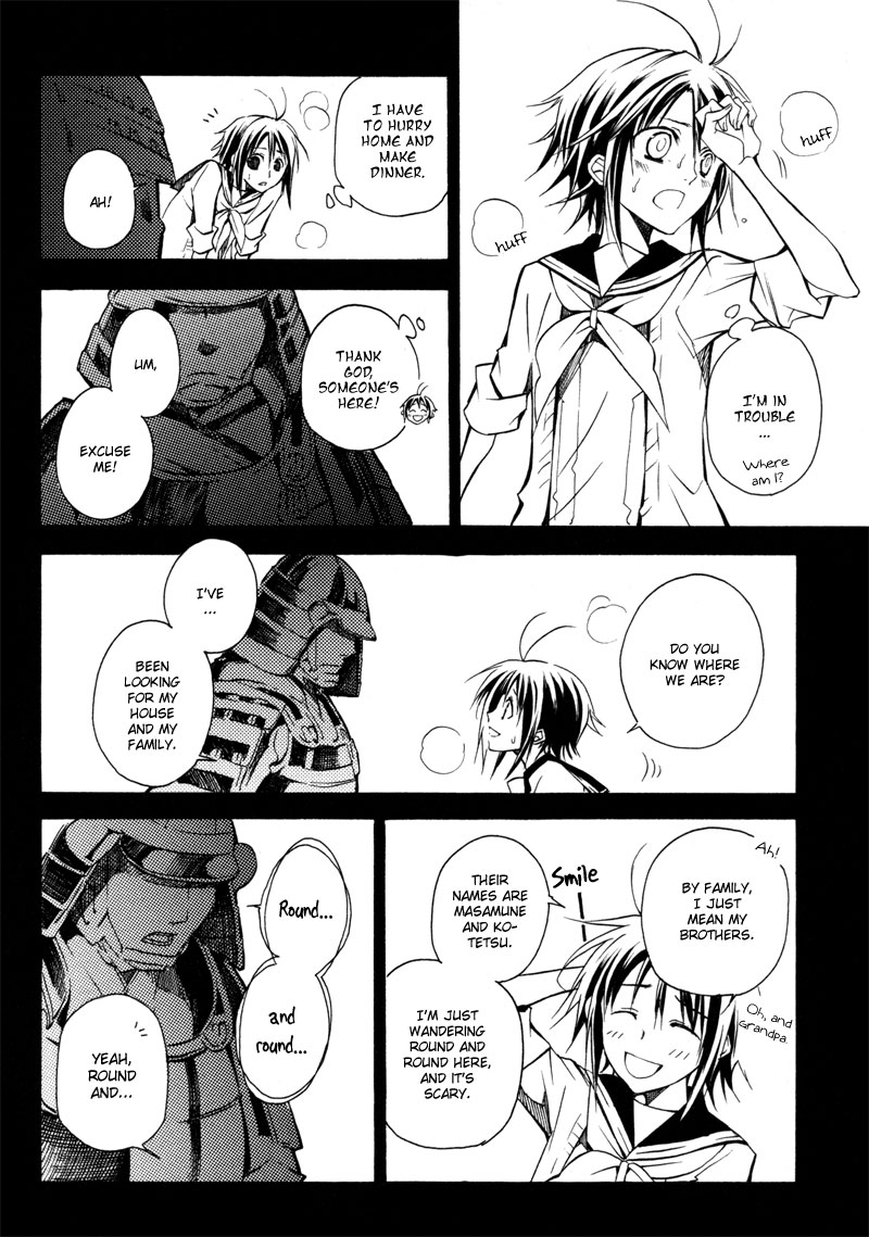 Sengoku Strays Decision on Blasted Ground 第13页