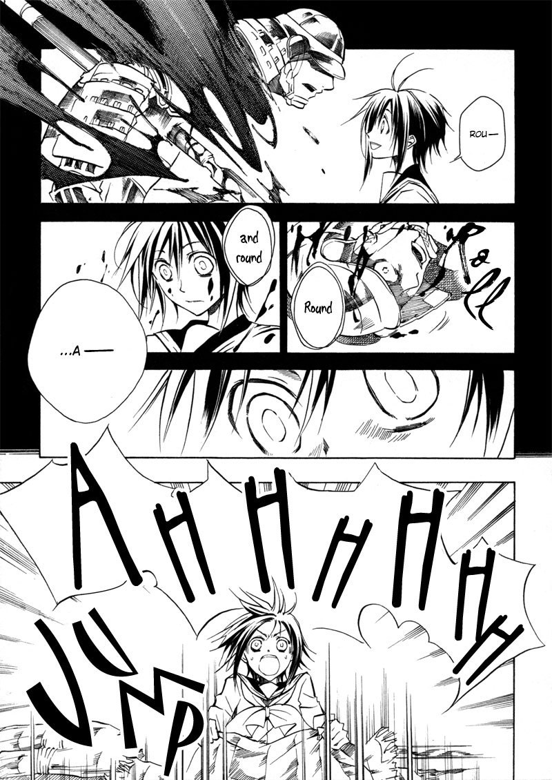 Sengoku Strays Decision on Blasted Ground 第14页
