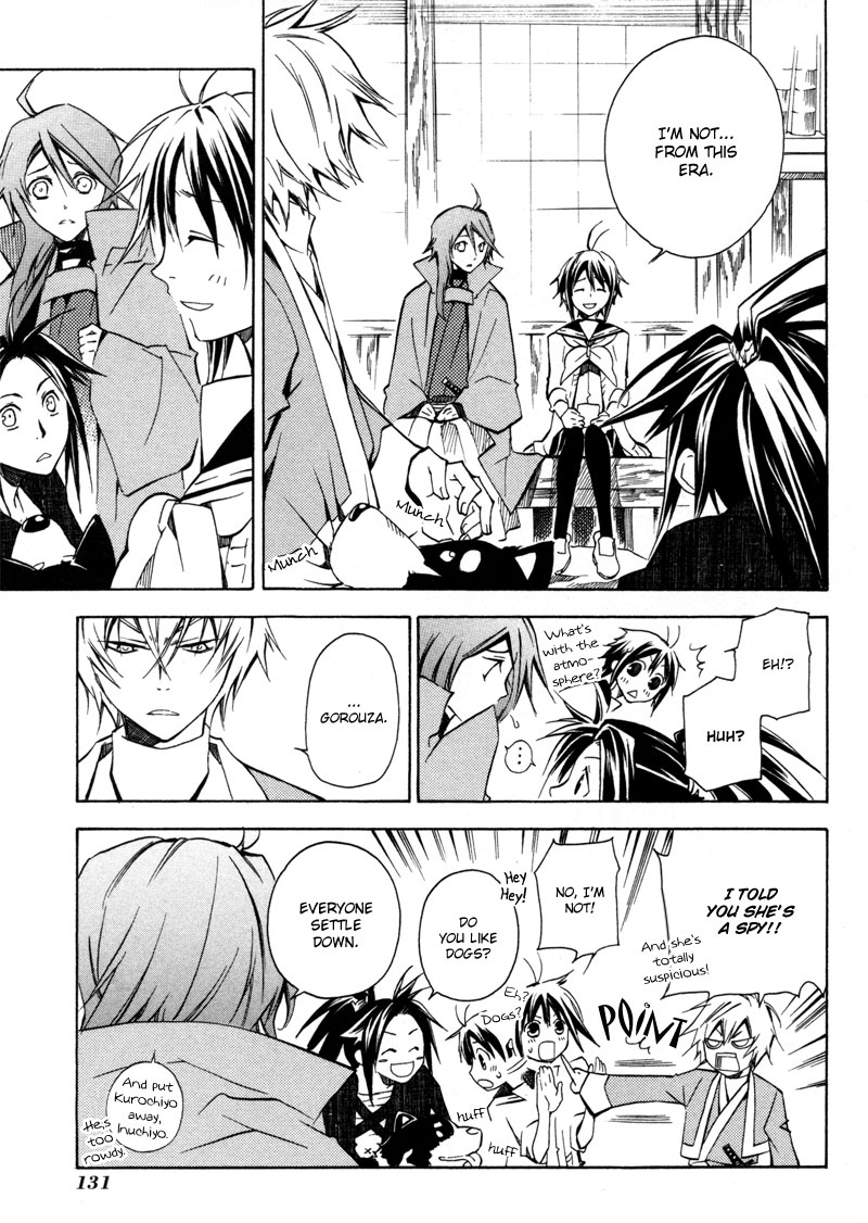 Sengoku Strays Decision on Blasted Ground 第22页