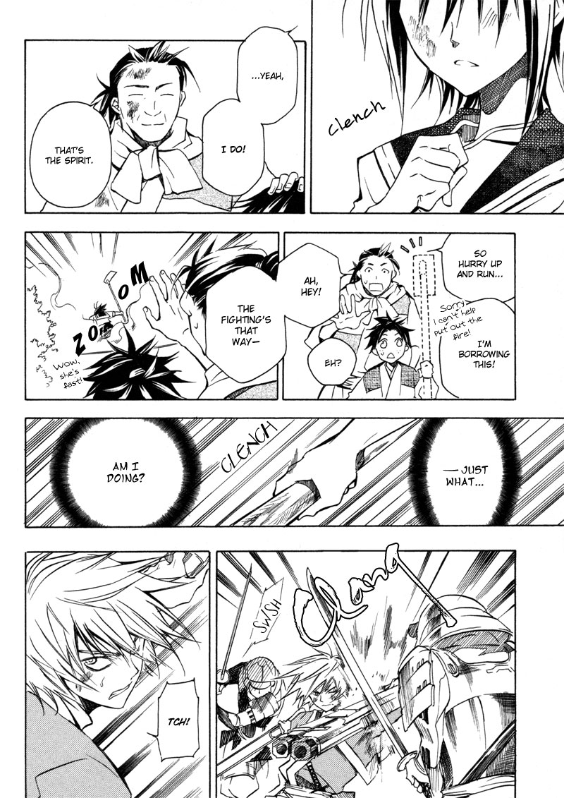 Sengoku Strays Decision on Blasted Ground 第41页