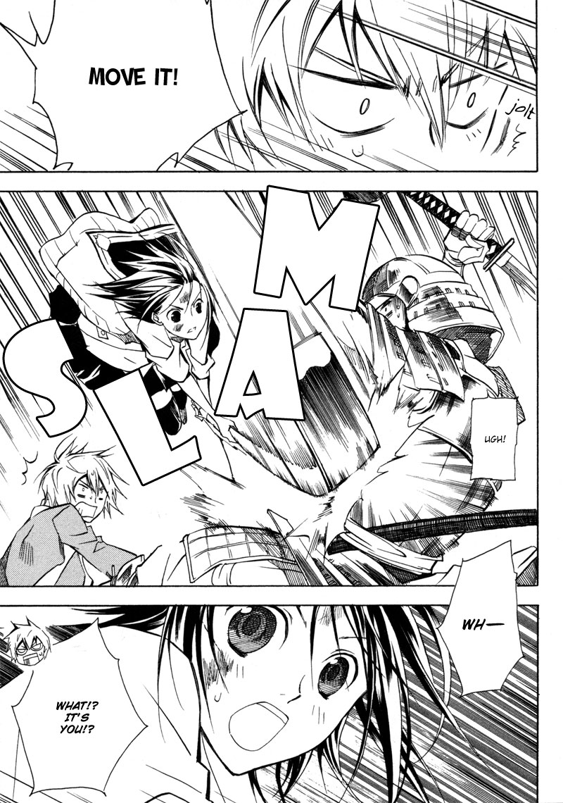 Sengoku Strays Decision on Blasted Ground 第42页