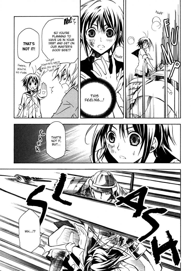 Sengoku Strays Decision on Blasted Ground 第44页