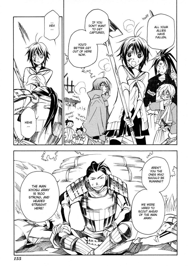 Sengoku Strays Decision on Blasted Ground 第46页