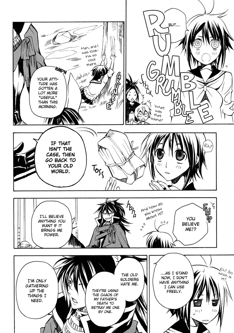 Sengoku Strays Decision on Blasted Ground 第56页