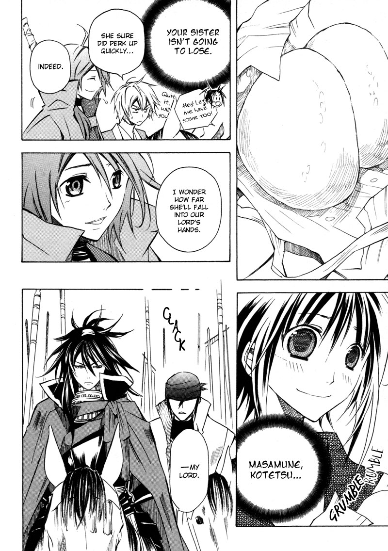Sengoku Strays Decision on Blasted Ground 第59页
