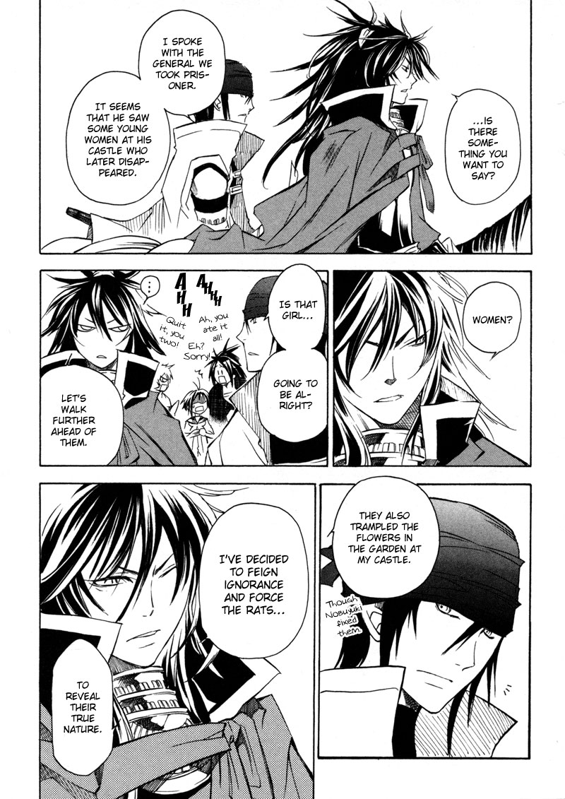 Sengoku Strays Decision on Blasted Ground 第60页