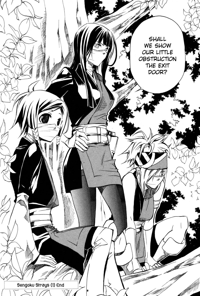 Sengoku Strays Decision on Blasted Ground 第63页