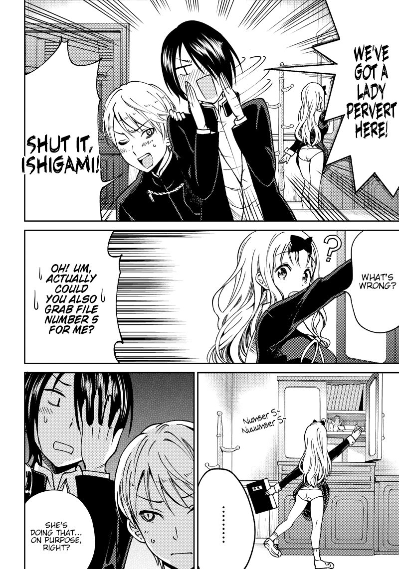 Kaguya-sama: Love is War Official Doujin 第6页