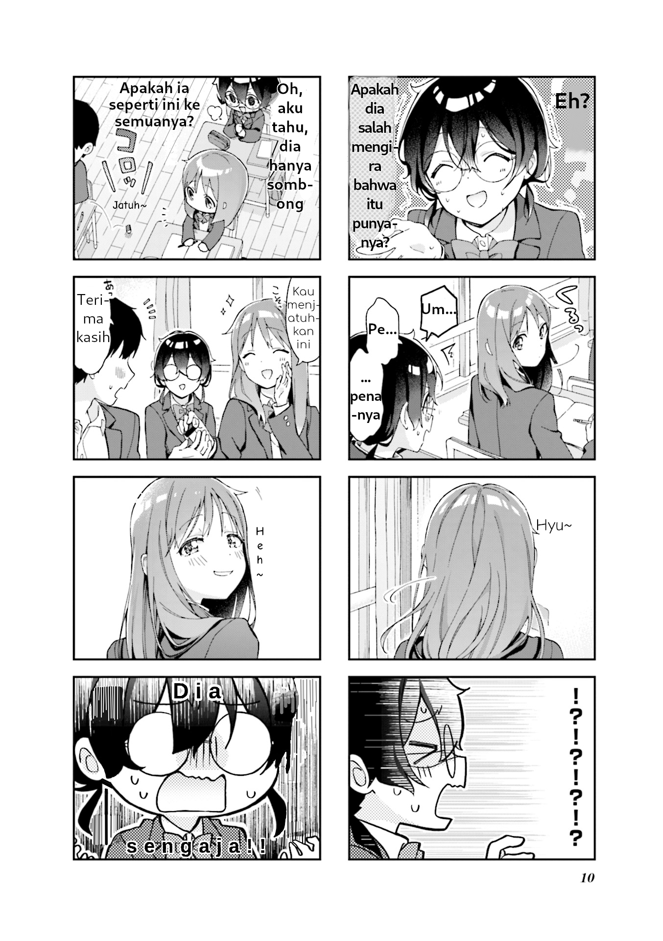 Rutou-san ni wa Kanaimasen! Halusinasi Jorok dari Seorang Otaku 第4页