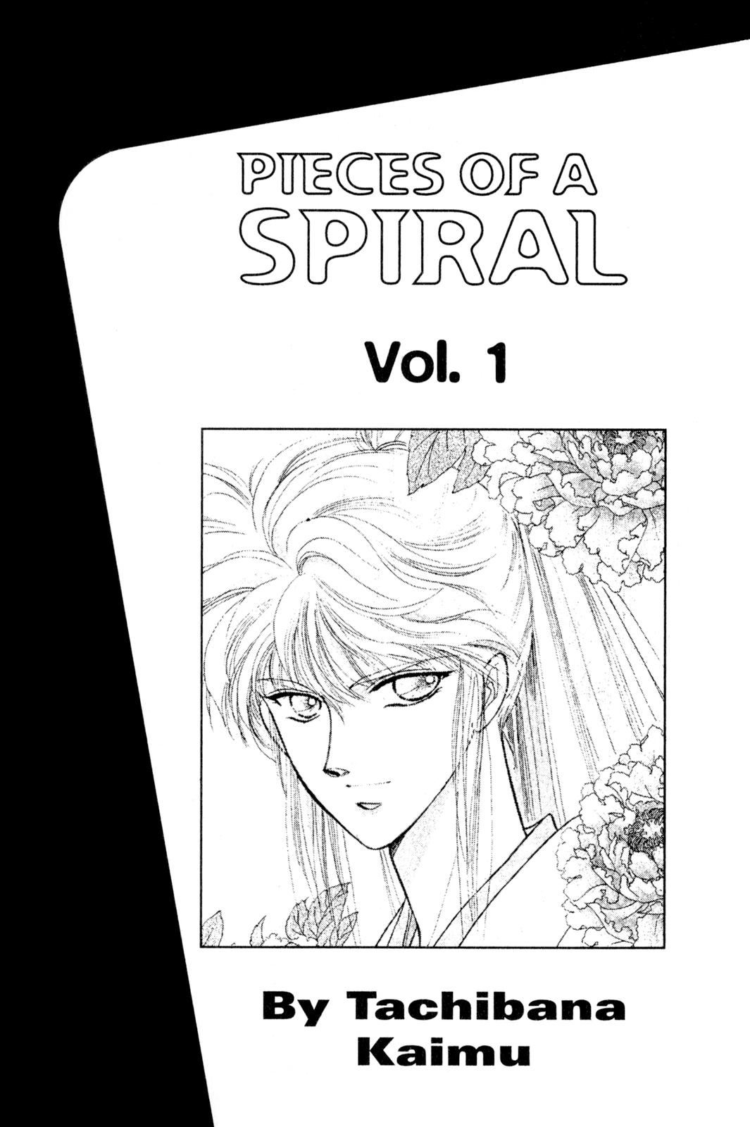 Fragments of a Spiral 第2页