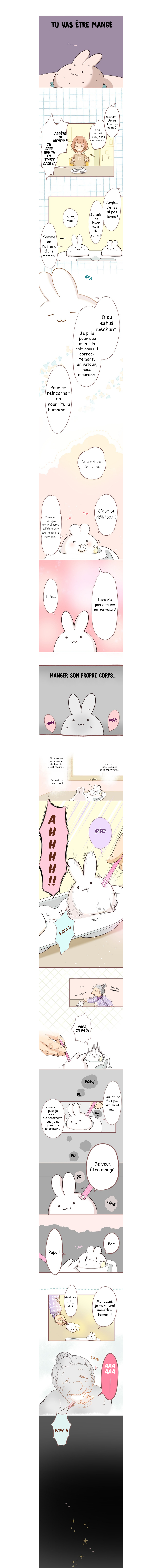 Let Me Eat You Ch. 1 第3页
