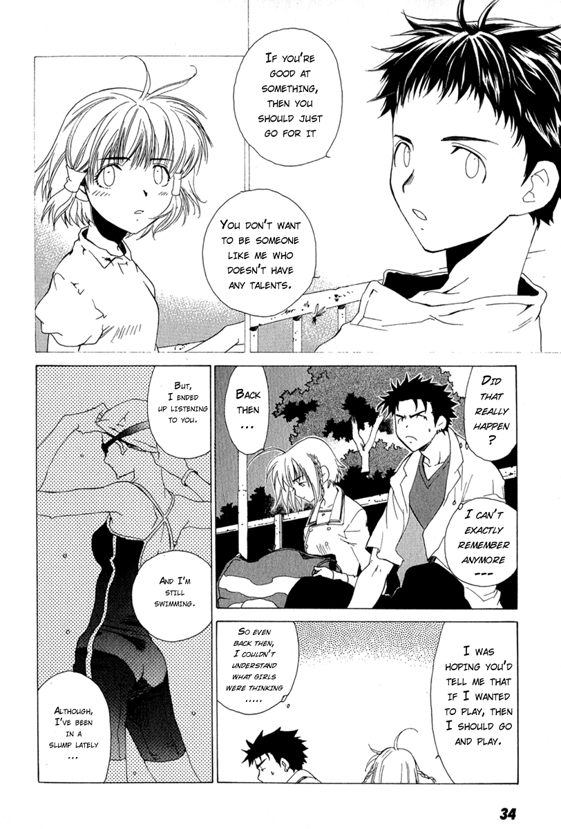 Butterfly Vol. 1 Ch. 2 第10页